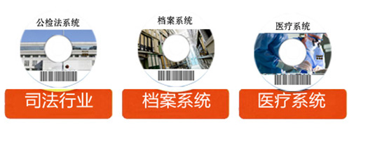 爱普生PP-50 DVD全自动光盘印刷刻录机