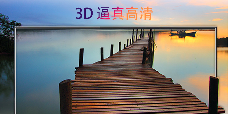 杰科(GIEC)BDP-G4308 4K蓝光播放机7.1声道 高清家用3D蓝光DVD影碟机