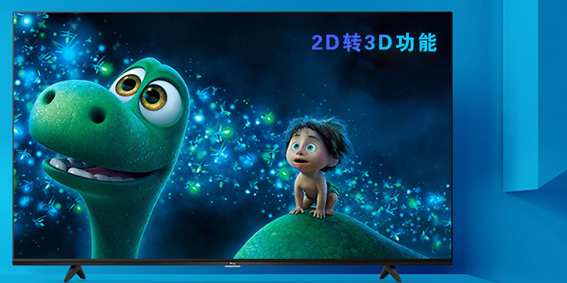 杰科(GIEC)BDP-G4308 4K蓝光播放机7.1声道 高清家用3D蓝光DVD影碟机