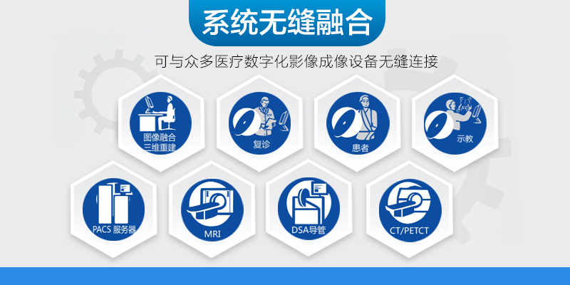 DMX-MI5000自助型医疗影像光盘刻录机