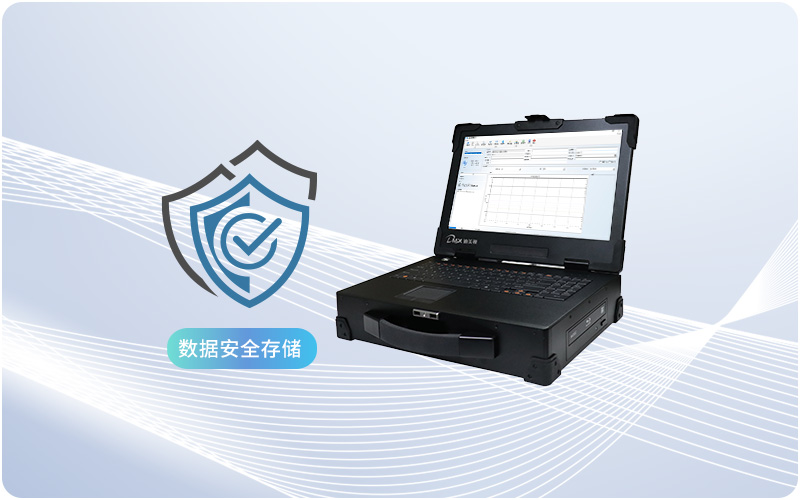 迪美视DMX-JC9006S 归档光盘检测仪