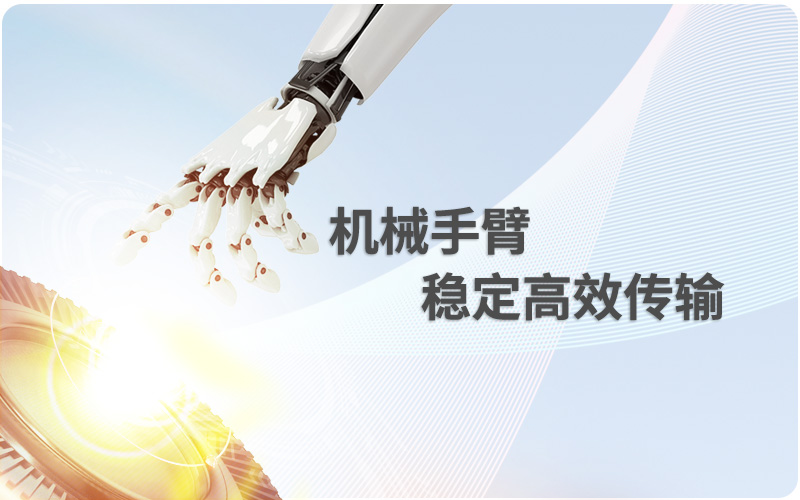 迪美视DMX-P4800SW PRO全自动光盘刻录打印系统
