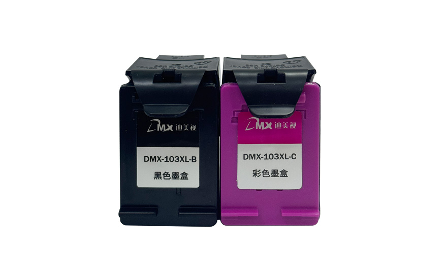 迪美视DMX-103系列高容墨盒