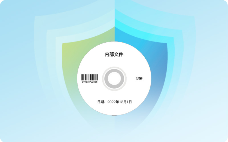 迪美视-光盘摆渡机系统 DMX-B300