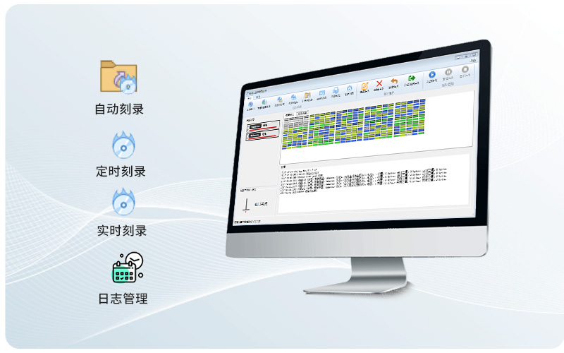 迪美视DMX-P2800S 智能蓝光光盘库 ( 白色 )